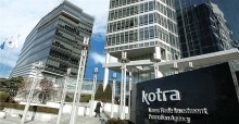 KOTRA to shift regional headquarters to Hanoi