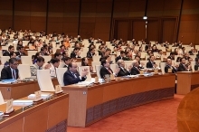 14th National Assembly convenes seventh session