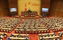 National Assembly commences ninth session