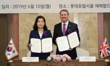 UK and South Korea agree to sign post-Brexit trade deal