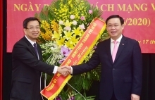 Various activities celebrate Vietnam Revolutionary Press Day