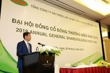 VEAM firmly overcomes difficulties