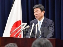 Japan welcomes UK’s interest in CPTPP