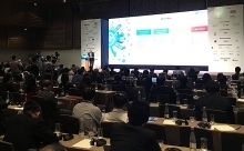 Vietnam ITO Conference 2017 opens in Ho Chi Minh City