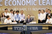 President chairs rehearsal of upcoming APEC 2017 activities