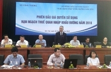 Trade ministry holds sugar auction