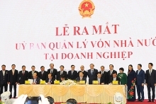 Committee for Management of State Capital debuts