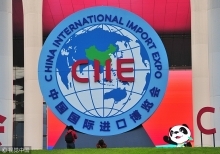 Import expo set to bolster global growth