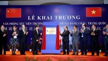 Second Vietnam trade promotion office in China opens