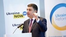 Ukraine PM upbeat on IMF loan prospects
