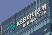 South Korean banks eye major Vietnam expansion