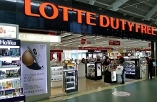 Lotte to open second duty-free shop in Cam Ranh airport