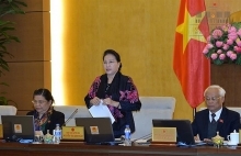 NA Standing Committee’s 19th session opens