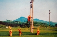 Công ty Điện lực Lạng Sơn: Góp sức xây dựng nông thôn mới