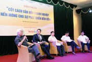 Văn hóa doanh nghiệp: Góc nhìn đa chiều!