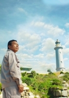 “Bảo vệ hải đăng” - Câu chuyện từ những người giữ đèn thầm lặng