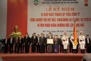 Tổng công ty Công nghiệp mỏ Việt Bắc TKV-CTCP: Kinh doanh đa ngành trên nền sản xuất than
