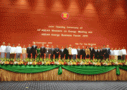 Petrovietnam tham dự Hội nghị Bộ trưởng Năng lượng ASEAN