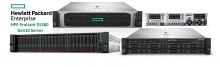 Thị trường tiêu thụ máy chủ tăng đột biến, HPE Việt Nam chiếm ưu thế tuyệt đối