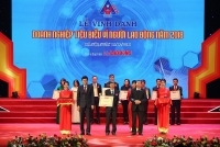 Đạm Cà Mau năm thứ ba liên tiếp được vinh danh “Doanh nghiệp tiêu biểu vì người lao động”
