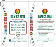 Đạm Cà Mau chính thức thay bao bì mới