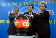 Ra mắt Cổng Thông tin điện tử Bộ Thông tin và Truyền thông