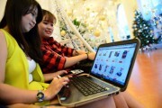 610 doanh nghiệp tham gia Online Friday mua sắm mùa thu 2017