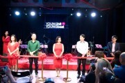 Trung tâm âm nhạc Young hit young beat khai trương điểm trường thứ hai