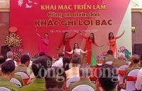 Mở cửa triển lãm “Công an nhân dân khắc ghi lời Bác”