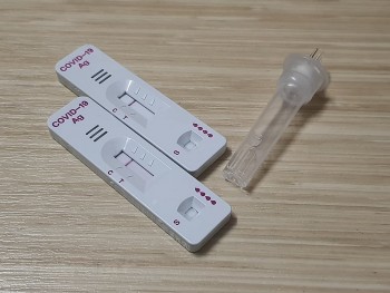 Kiểm toán Nhà nước