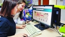 Vietnam aims to crack down on online trade in fake goods