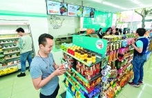 Vietnam discovers convenience of convenience stores