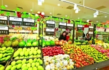 Initial results of CPTPP implementation in Vietnam surpass expectations