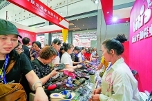 CAEXPO 2019: Opportunity for regional trade connections