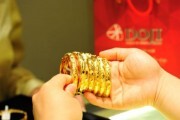 Giá vàng được đà tăng giá mạnh