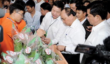 Hiện thực hóa giấc mơ