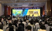Đà Nẵng tiếp tục giữ ngôi vị \