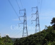 Quảng Ngãi: 3.145 tỷ đồng quy hoạch điện lực giai đoạn 2016 - 2025