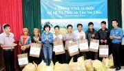 Tiên phong, bản lĩnh, đoàn kết, sáng tạo