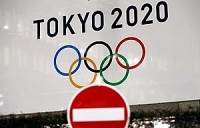 Hoãn tổ chức Olympic Tokyo 2020