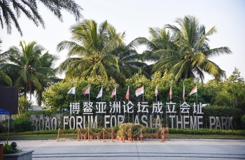 Diễn đàn Châu Á Bác Ngao 2021 sẽ được tổ chức từ 18 đến 21 tháng 4