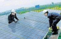 Năng lượng tái tạo: Sẵn sàng đón dòng đầu tư