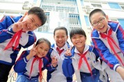 Bảo hiểm Y tế học sinh, sinh viên- Hướng tới đạt tỷ lệ bao phủ 100%