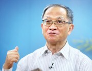 ​ Thêm cơ chế cho doanh nhân sáng tạo