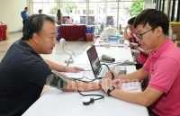 Ngày hội hiến máu tình nguyện Bộ Công Thương năm 2018