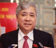 Tiếp tục đầu tư toàn diện cho vùng dân tộc thiểu số và miền núi