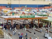 Giới thiệu thị trường Niger và quan hệ thương mại với Việt Nam
