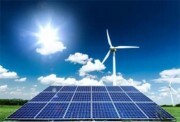 Bình Thuận đồng ý khảo sát xây dựng nhà máy điện mặt trời kết hợp dự án điện gió