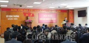Ngành Công Thương Quảng Ninh phấn đấu đạt kết quả cao nhất cho năm 2017