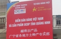Quảng Ninh: Khai trương Điểm bán hàng Việt Nam và sản phẩm OCOP